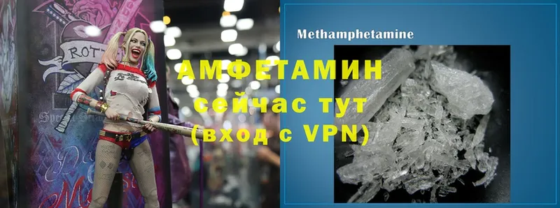 Amphetamine Premium  Лакинск 